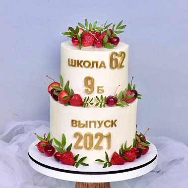 "Выпускной" купить - кызыл.сладкоежкин.рф
