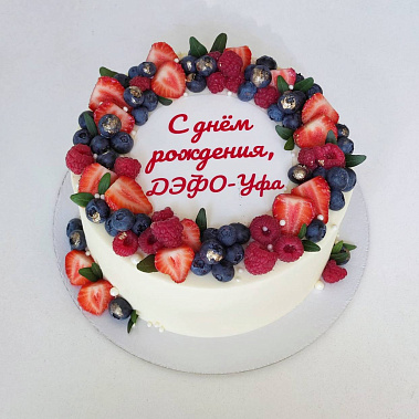 "Ягодный фреш" купить - кызыл.сладкоежкин.рф