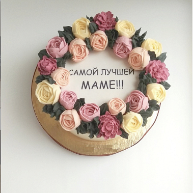 Торт "Для любимой мамочки" купить - кызыл.сладкоежкин.рф