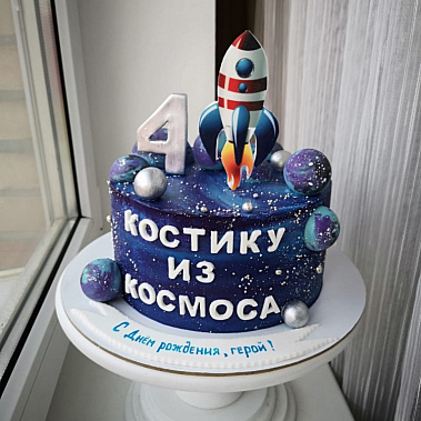 Торт "Из космоса" купить - кызыл.сладкоежкин.рф